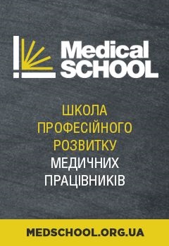 Teste de laborator Panou imunologic activitate funcțională a celulelor sanguine fagocitare (sânge) Testele de laborator panel imunologica activitatea funcțională a celulelor sanguine fagocitare,