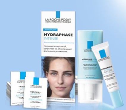 produse cosmetice medicale (producție pași mari) produse cosmetice medicale