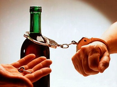 Tratamentul pentru alcoolism (abuzul de alcool) tratamentul alcoolismului