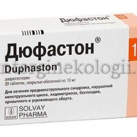 Tratarea djufaston ovarelor polichistice (polichistic) Tratamentul djufaston ovarelor polichistice