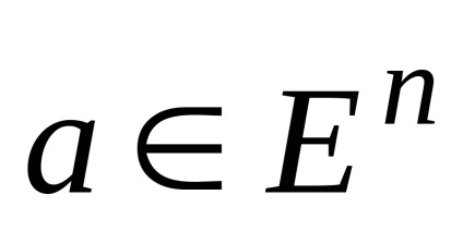 Curs №4 Tema 2 (convexe set point) №4 subiect Curs 2