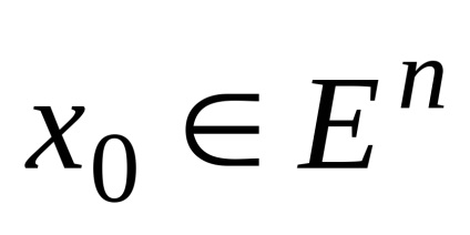 Curs №4 Tema 2 (convexe set point) №4 subiect Curs 2