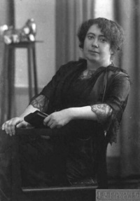 Lina sensul de nume (nume) Lina semnificația numelui