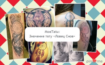Dreamcatcher tatuaj (Dreamcatcher valoare tatuaj) Dreamcatcher tatuaj