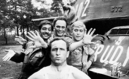 Filme preferate din copilărie - Patru tanc petrolier și un câine (patru) Filme preferate din copilărie - Patru tanc petrolier și un câine