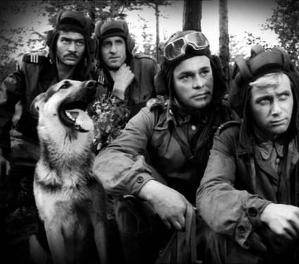 Filme preferate din copilărie - Patru tanc petrolier și un câine (câine) Filme preferate din copilărie - Patru tanc petrolier și un câine