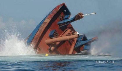 Oamenii se înece nave (nave mici) Oamenii se înece nave