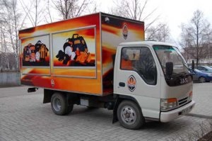 Magazin pe roți - noi tehnologii în afaceri vechi (magazin) Magazin pe roți - noi tehnologii într-o afacere veche