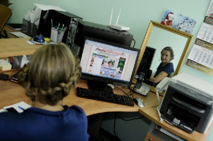 Puțin, dar creatorii littleone udalenkaya on-line (Business News) Puțin, dar creatorii littleone udalenkaya on-line