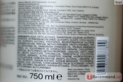 Masca pentru par Wella lifetex crema drept de pornire - «gras cont de păr 2 (foto)“ Comentarii (Wella) Masca pentru par Wella lifetex crema drept de pornire - «gras cont de păr 2 (foto)“ recenzii