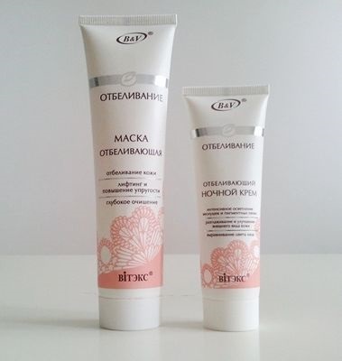 Masca de față (feței) Mască pentru față