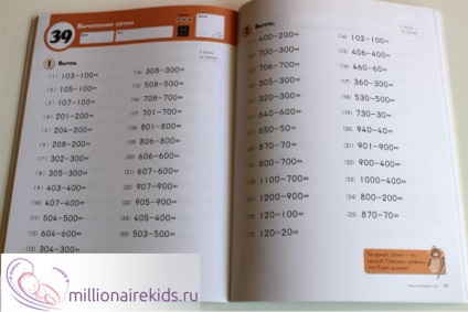 Matematică pentru preșcolari (exemplele matematică) Matematica pentru prescolari