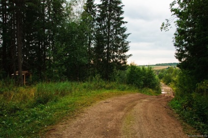 Pestera Mahnevskie (mahnevskie) Peștera Mahnevskie