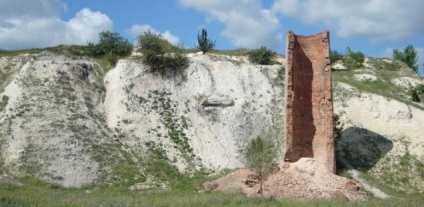 Calcaros Mount (cretă) munte cretă