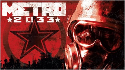 Metro 2033 sfaturi, secrete și final alternative (cum să obțineți un final bun, în metrou, în 2033) Metro 2033 sfaturi, secrete, și un final alternativ