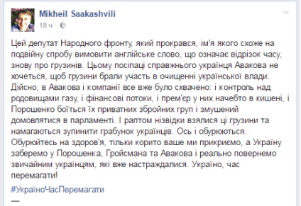 Misiune (nu) fezabilă Kremlinul va fi capturat de Armata Roșie (Kremlin) Misiune (nu) fezabilă Kremlinul va fi capturat de Armata Roșie