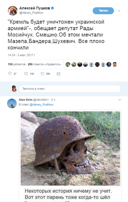 Misiune (nu) fezabilă Kremlinul va fi capturat de Armata Roșie (va) Misiune (nu) fezabilă Kremlinul va fi capturat de Armata Roșie