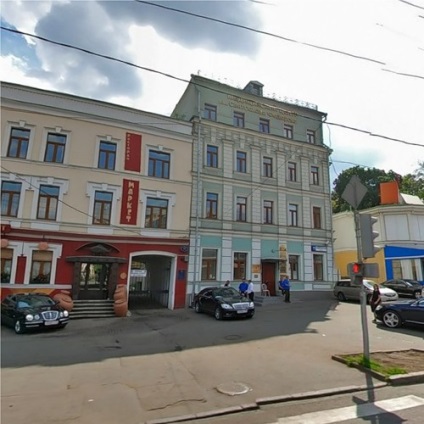 Multidisciplinar Medical Center (medic om de știință Svetoslav Roerich) Multidisciplinar Centrul Medical