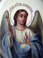 Îngerul păzitor rugăciune, Biserica Tuturor Sfinților (custodele) Îngerul păzitor rugăciune, Biserica Tuturor Sfinților