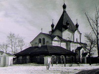 Îngerul păzitor rugăciune, Biserica Tuturor Sfinților (Toate) Îngerul păzitor rugăciune, Biserica Tuturor Sfinților