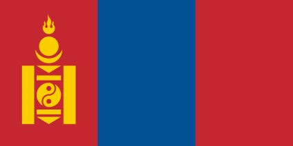 Mongolia - vacanță, vreme, recenzii, fotografii (Mongolia) Mongolia - vacanta, meteo, recenzii, fotografii