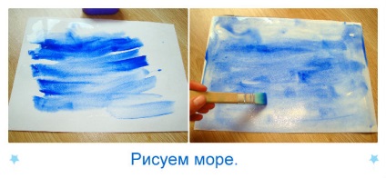 Mare - Activități educaționale pentru copii de 2 ani (copii) Mare - Activități educaționale pentru copii 2 ani