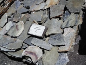 Flagstone pavaj pe bază de beton (pavaj) pavaje de calcar pe o bază de beton
