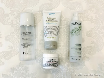 Mele mici comentarii cosmetice (cel puțin) Mele mici comentarii cosmetice