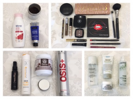Feedback-ul meu minim de frumusete (sondaj) Mele mici comentarii cosmetice