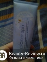 Problema mea de îngrijire a pielii faciale, recenzii despre produse cosmetice (mama verde) grija mea pentru piele problemă pe cosmetice comentarii