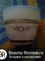 grija mea pentru piele problemă, cosmetice comentarii (problematice) grija mea pentru piele problemă pe cosmetice comentarii