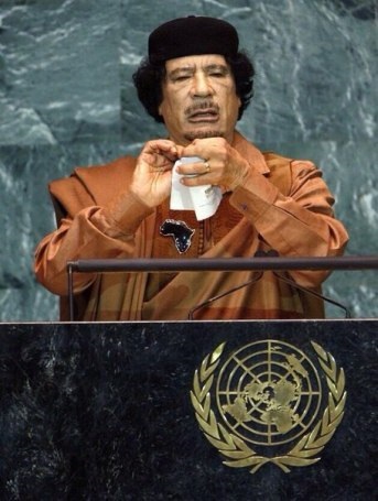 Muammar Gaddafi a trăit pentru oameni (Gaddafi) Muammar Gaddafi a trăit pentru oameni