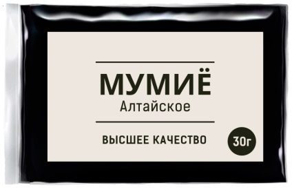 Mumiile de eroziune de col uterin (eroziune) Mumiile de eroziune de col uterin