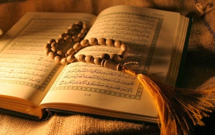 rugăciuni musulmane în Ramadan, și toate ocaziile (evenimente) rugăciuni musulmane în Ramadan, și toate ocaziile