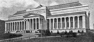 numele și (Ivan Vladimirovici Tsvetaev) Museum of Fine Arts Muzeul de Arte Frumoase și