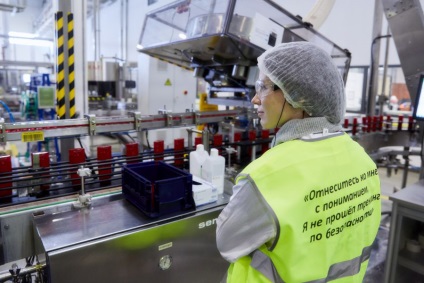 La fabrica l - Paris oreal în România, în cazul în care sunt făcute elseve sampoane, din interior frumusete (Vorsino) La fabrica l - Paris oreal în România, în cazul în care sunt făcute elseve sampoane, frumusete din interior