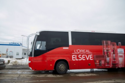 La fabrica l - Paris oreal în România, în cazul în care sunt făcute elseve sampoane, din interior frumusete (România) La fabrica l - Paris oreal în România, în cazul în care sunt făcute elseve sampoane, frumusete din interior