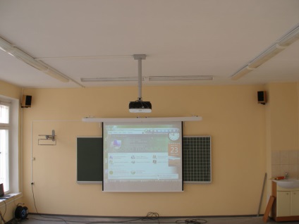 Proiectorul bun-valoare pentru școală cum să aleagă (selectați) Proiectorul bun raport calitate pentru școli Cum de a alege