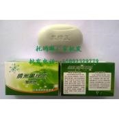Jade Mask - cumpara (masaj pentru fata) Jade Masca - cumpăra