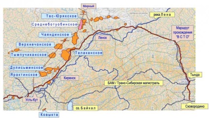 câmp condensat de țiței și gaze Chayandinskoe (câmp) câmp de petrol și gaz condensat Chayandinskoe