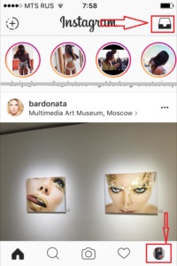 Ea nu funcționează în Instagram directe nu vin în uvedolmleniya directe (Instagram) Ea nu funcționează în Instagram directă, nu vin în uvedolmleniya directă