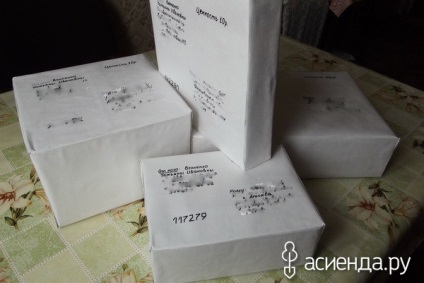 Câteva sfaturi pentru lucrul cu e-mail (la fața locului) (magneți). Câteva sfaturi pentru lucrul cu e-mail (la fața locului)