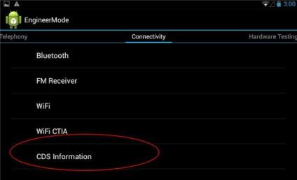 IMEI nevalid după intermitent - ce să facă, viața hacking (IMEI a doua cartela SIM) IMEI nevalid după intermitent - ce să facă, viața hacking