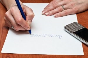 Imposibilitatea de a emite disjungerea carte de muncă, okbuh (munca) Imposibilitatea de a emite cartea de muncă la concediere, okbuh