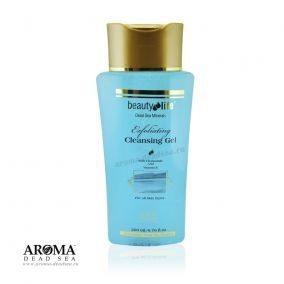 Crema de noapte nutritiva cu minerale din Marea Moartă (fata) Crema de noapte nutritiva cu minerale din Marea Moartă