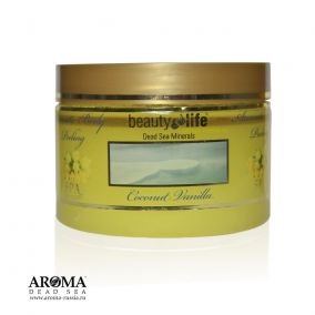 Crema de noapte nutritiva cu minerale din Marea Moartă (nutrienți) Crema de noapte nutritiva cu minerale din Marea Moartă