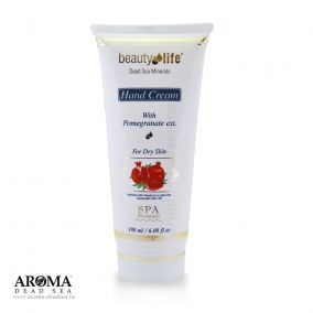 Crema de noapte nutritiva cu minerale din Marea Moarta (Crema nutritiva de noapte cu minerale din Marea Moartă) Crema de noapte nutritiva cu minerale din Marea Moartă