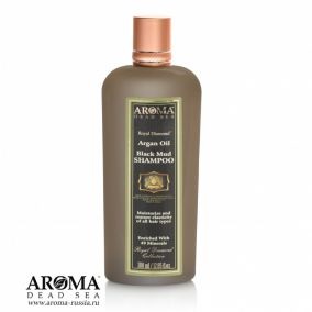 Crema de noapte nutritiva cu minerale din Marea Moarta (Crema nutritiva de noapte cu minerale din Marea Moartă) Crema de noapte nutritiva cu minerale din Marea Moartă