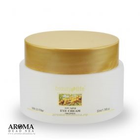 Crema de noapte nutritiva cu minerale din Marea Moartă (fata) Crema de noapte nutritiva cu minerale din Marea Moartă