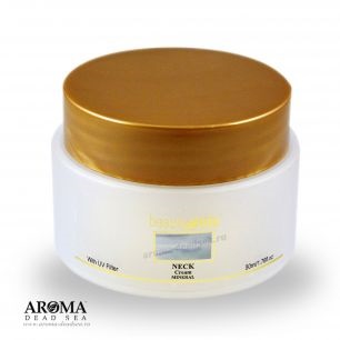 Crema de noapte nutritiva cu minerale din Marea Moarta (Crema nutritiva de noapte cu minerale din Marea Moartă) Crema de noapte nutritiva cu minerale din Marea Moartă